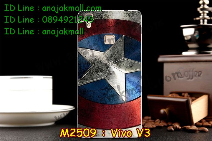 เคสหนัง Vivo v3,รับสกรีนเคส Vivo v3,เคสอลูมิเนียมหลังกระจก vivo v3,เคสไดอารี่ Vivo v3,เคสฝาพับ Vivo v3,เคสโรบอท Vivo v3,เคสกันกระแทก Vivo v3,เคสยางนูน 3 มิติ Vivo v3,สกรีนลาย Vivo v3,เคสซิลิโคน Vivo v3,เคสพิมพ์ลาย Vivo v3,เคสสกรีนฝาพับวีโว v3,เคสหนังไดอารี่ Vivo v3,เคสการ์ตูน Vivo v3,เคสแข็ง Vivo v3,เคสนิ่ม Vivo v3,เคสนิ่มลายการ์ตูน Vivo v3,เคสยางการ์ตูน Vivo v3,เคสยางสกรีน 3 มิติ Vivo v3,เคสยางลายการ์ตูน Vivo v3,เคสคริสตัล Vivo v3,เคสฝาพับคริสตัล Vivo v3,เคสยางหูกระต่าย Vivo v3,เคสตกแต่งเพชร Vivo v3,สั่งสกรีนเคสวีโว v3,เคสแข็งประดับ Vivo v3,เคสยางนิ่มนูน 3d Vivo v3,เคสลายการ์ตูนนูน3 มิติ Vivo v3,สกรีนลายการ์ตูน Vivo v3,สกรีนเคสมือถือ Vivo v3,เคสแข็งลายการ์ตูน 3d Vivo v3,เคสยางลายการ์ตูน 3d Vivo v3,เคสหูกระต่าย Vivo v3,เคส 2 ชั้น กันกระแทก Vivo v3,เคสสายสะพาย Vivo v3,เคสแข็งนูน 3d Vivo v3,ซองหนังการ์ตูน Vivo v3,เคสบัมเปอร์วีโว v3,กรอบอลูมิเนียมวีโว v3,สกรีนเคสยางวีโว v3,ซองคล้องคอ Vivo v3,เคสประดับแต่งเพชร Vivo v3,เคสฝาพับสกรีนลาย Vivo v3,กรอบอลูมิเนียม Vivo v3,เคสฝาพับประดับ Vivo v3,เคสขอบโลหะอลูมิเนียม Vivo v3,เคสอลูมิเนียม Vivo v3,เคสสกรีน 3 มิติ Vivo v3,เคสลายนูน 3D Vivo v3,เคสการ์ตูน3 มิติ Vivo v3,เคสหนังสกรีนลาย Vivo v3,เคสหนังสกรีน 3 มิติ Vivo v3,เคสบัมเปอร์อลูมิเนียม Vivo v3,เคสกรอบบัมเปอร์ Vivo v3,bumper Vivo v3